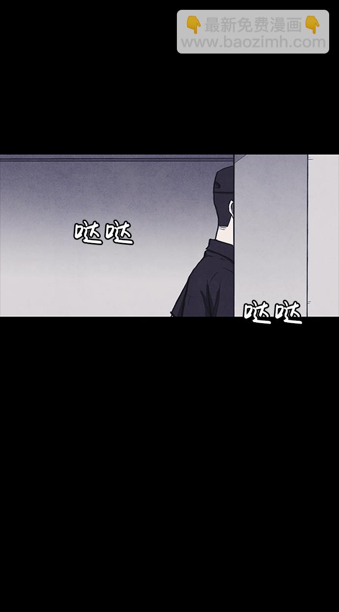 第1话119