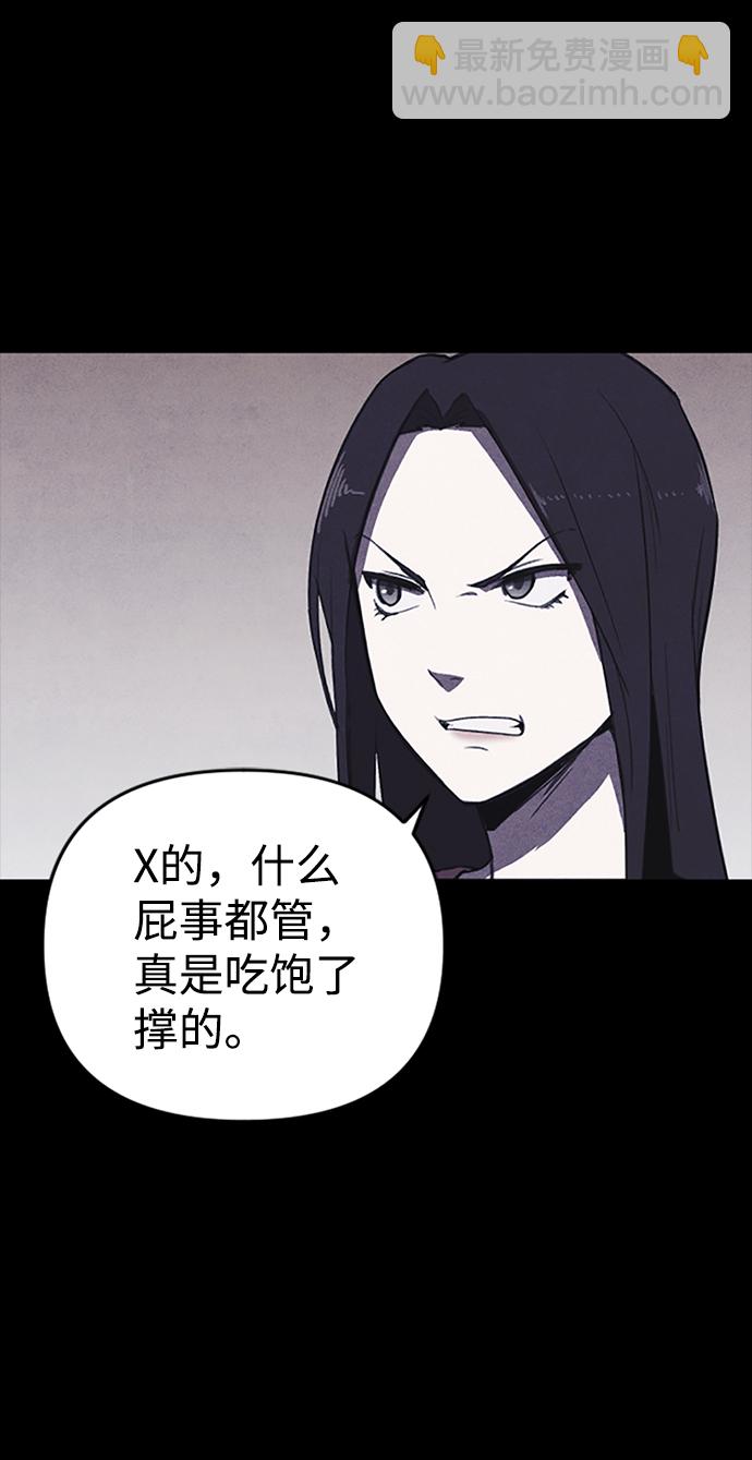 第1话120