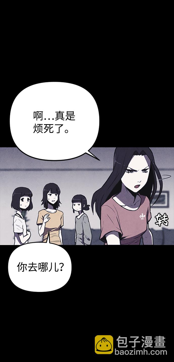 第1话121