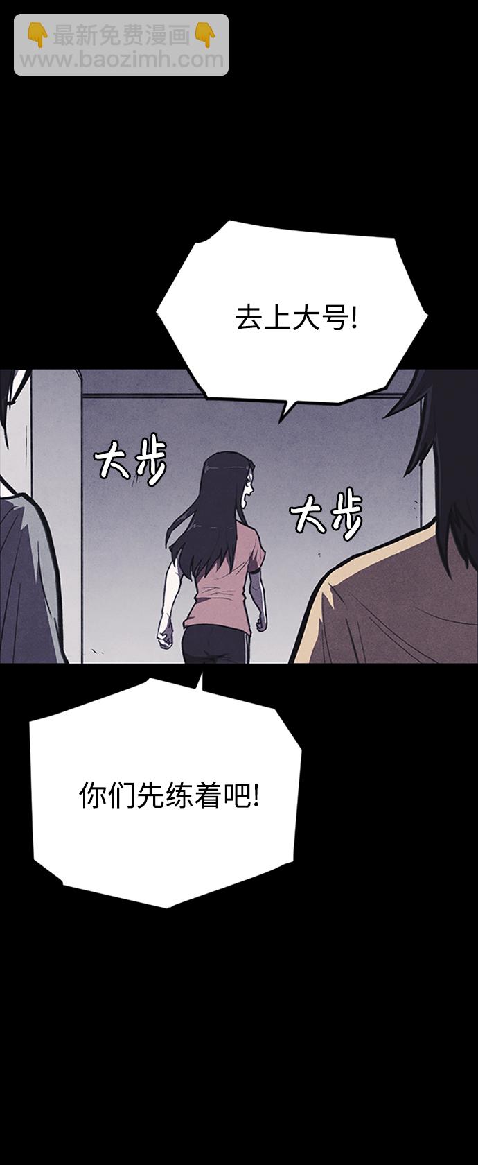 第1话122