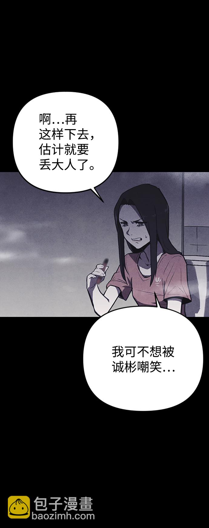 第1话126