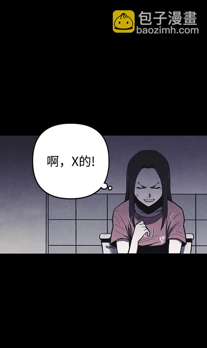第1话130