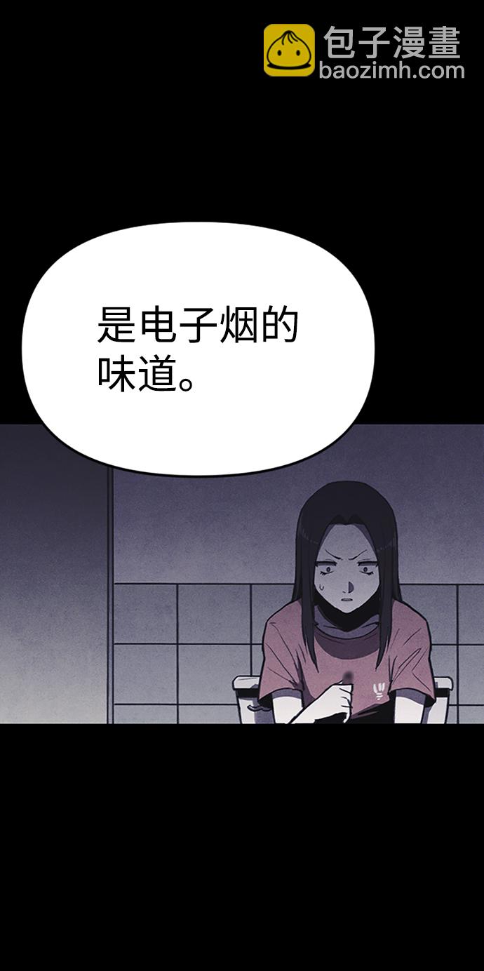 第1话131