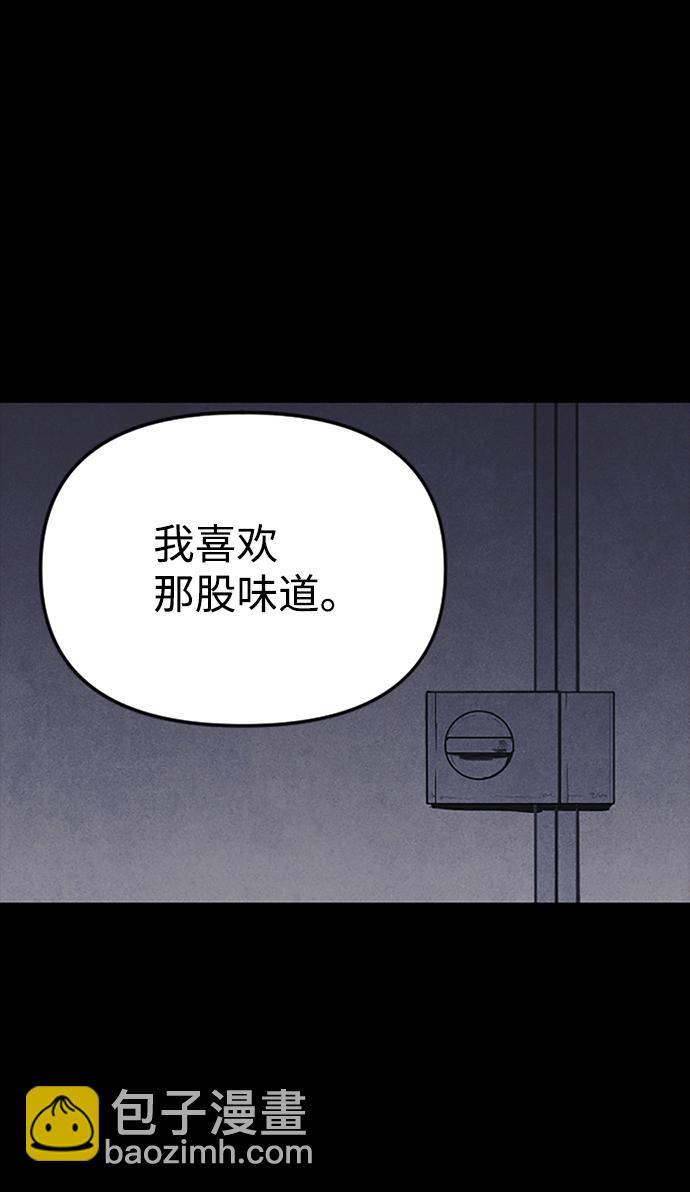 第1话139