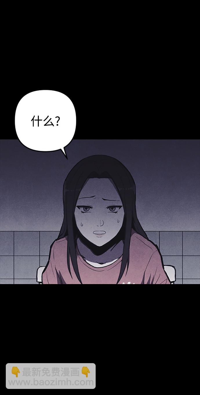 第1话140