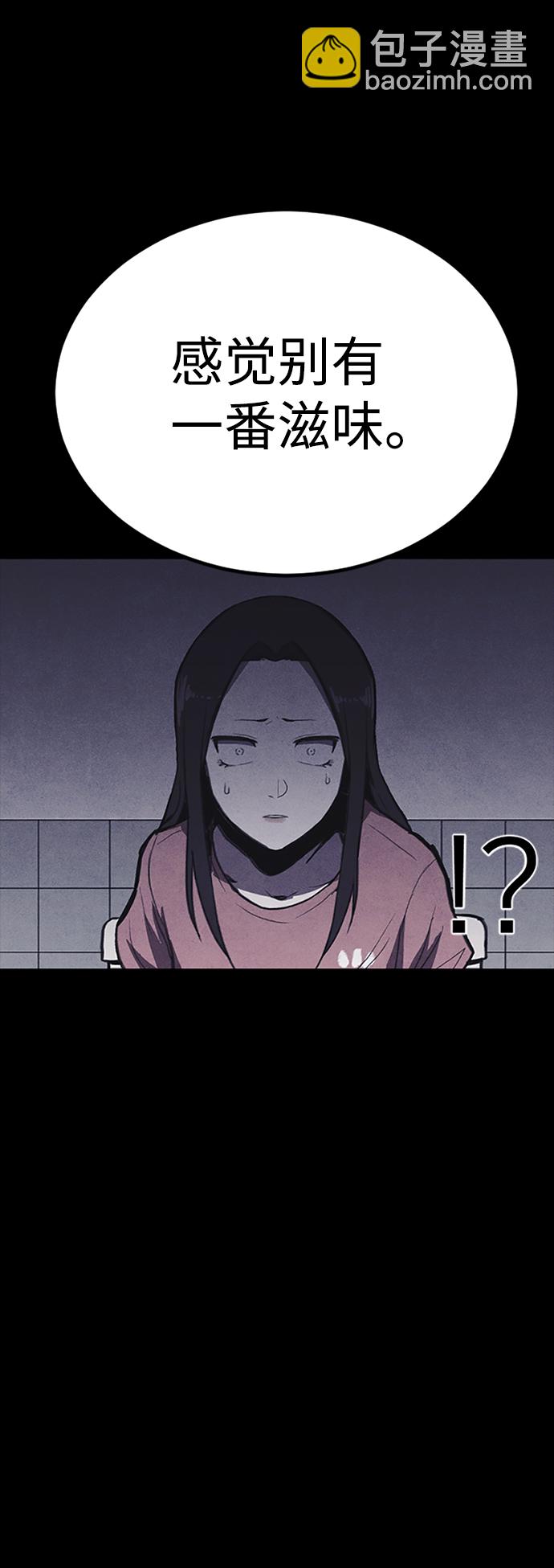 第1话141