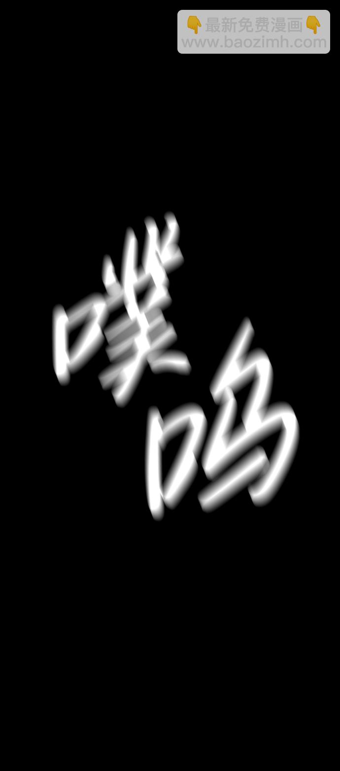 第1话147