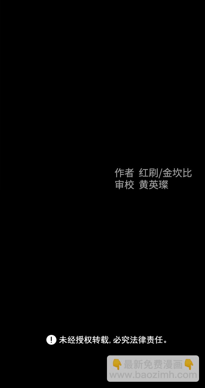 第1话153