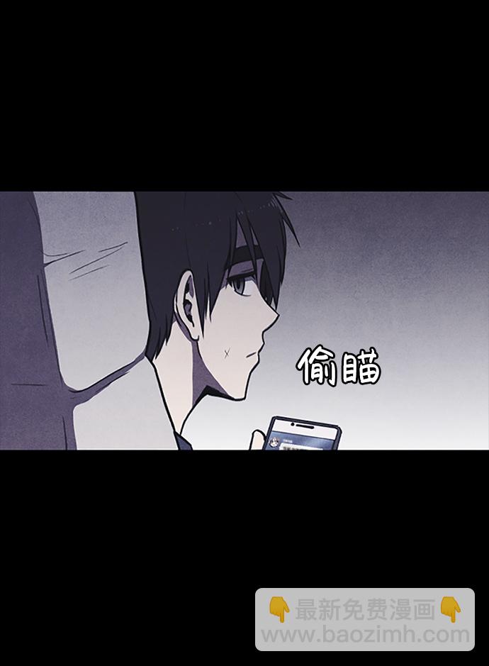 第1话16