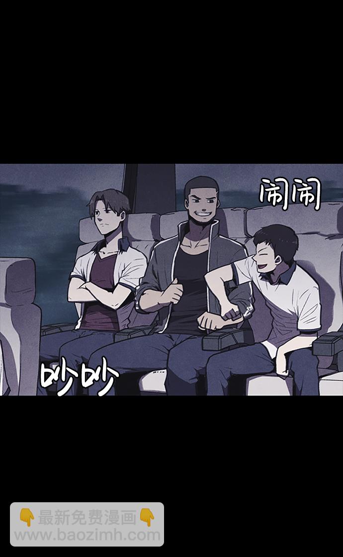 第1话17