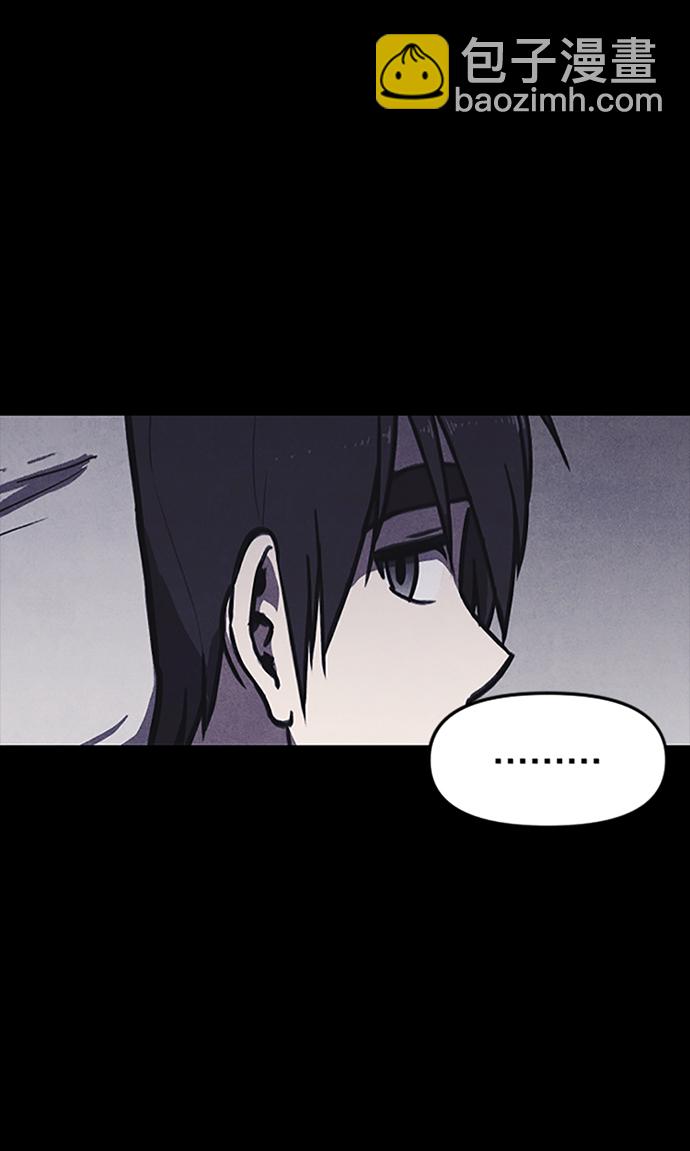 第1话19