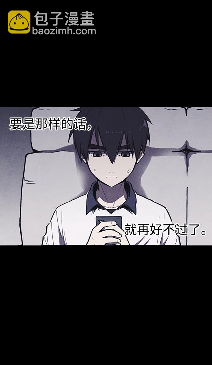 第1话22