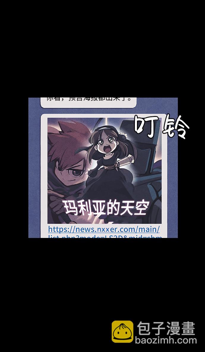 第1话24