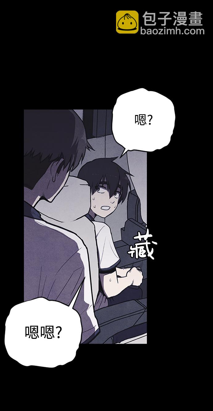 第1话27