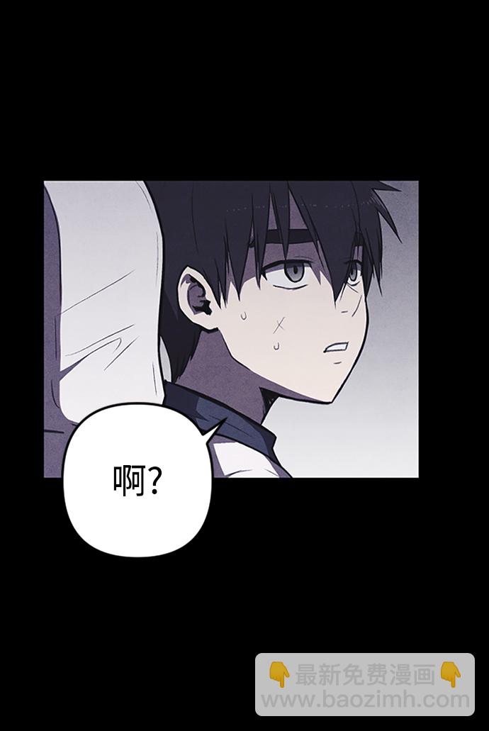 第1话30