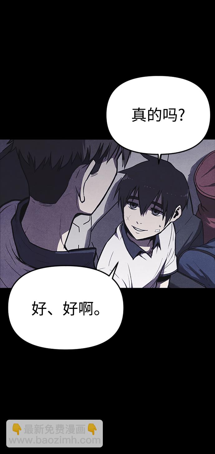 第1话33