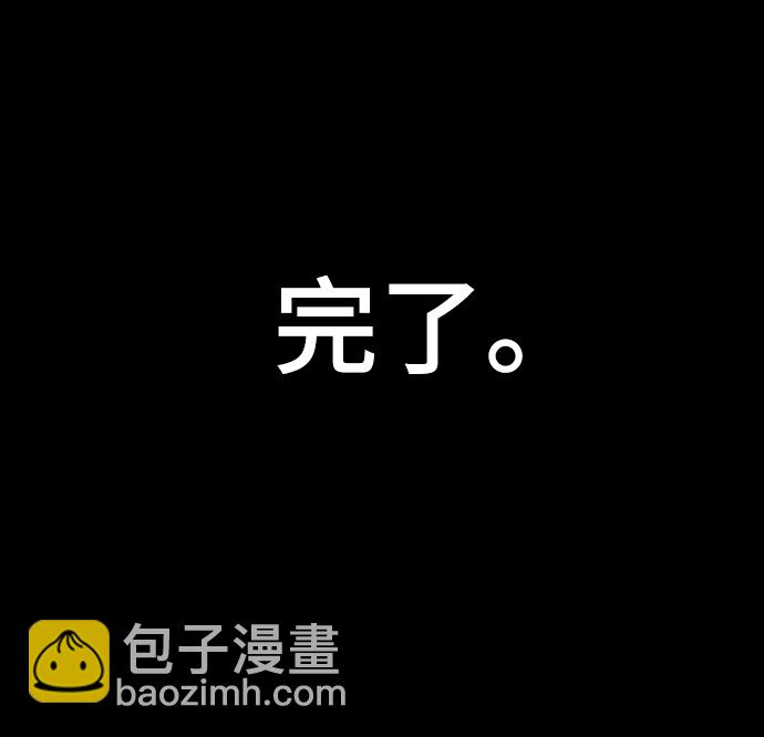 第1话38