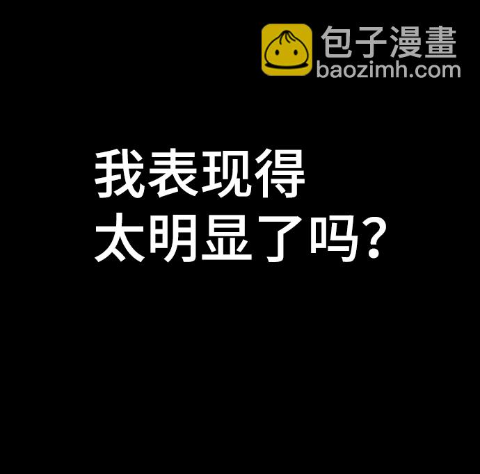 第1话40
