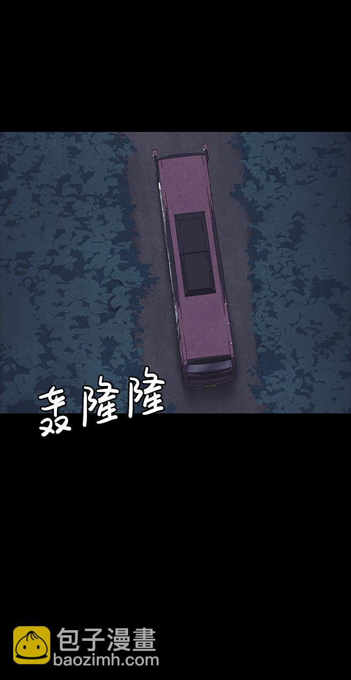 第1话45