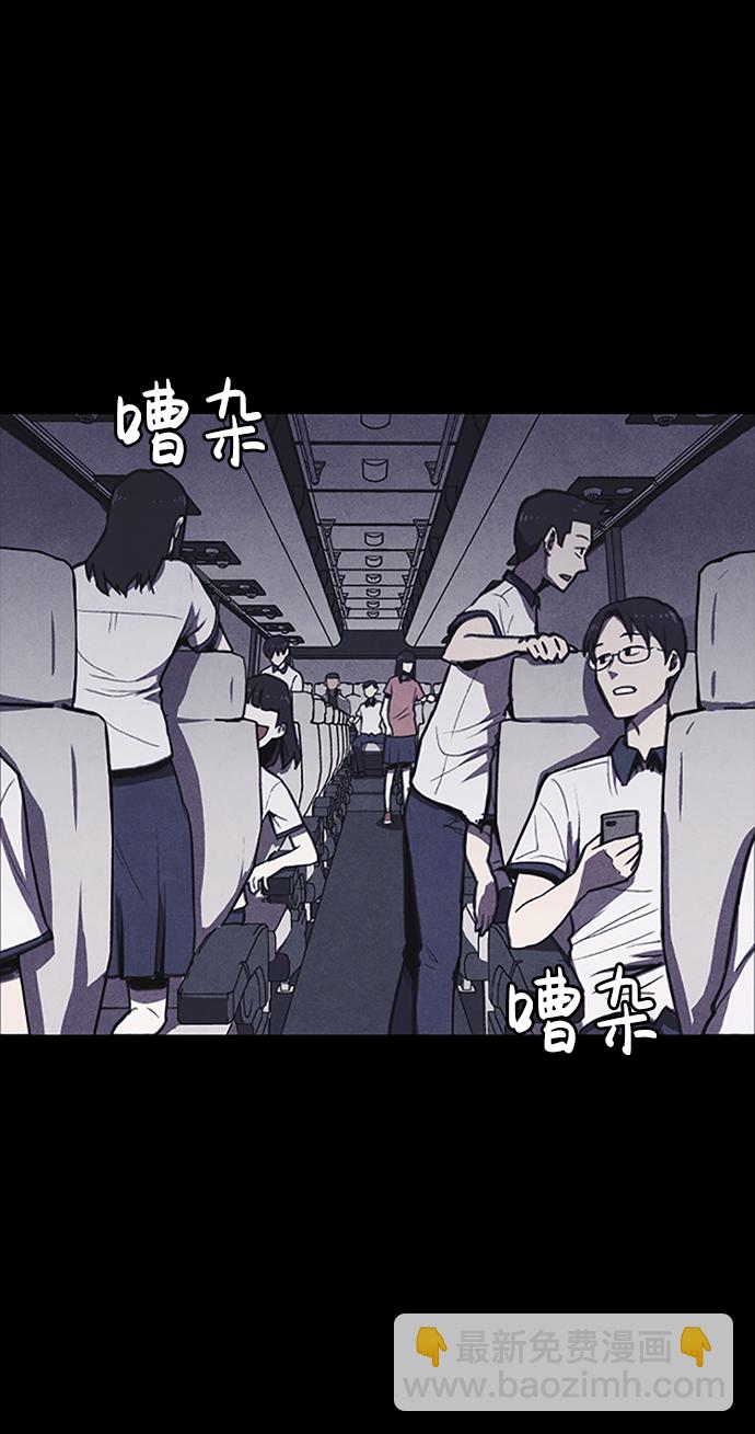 第1话5