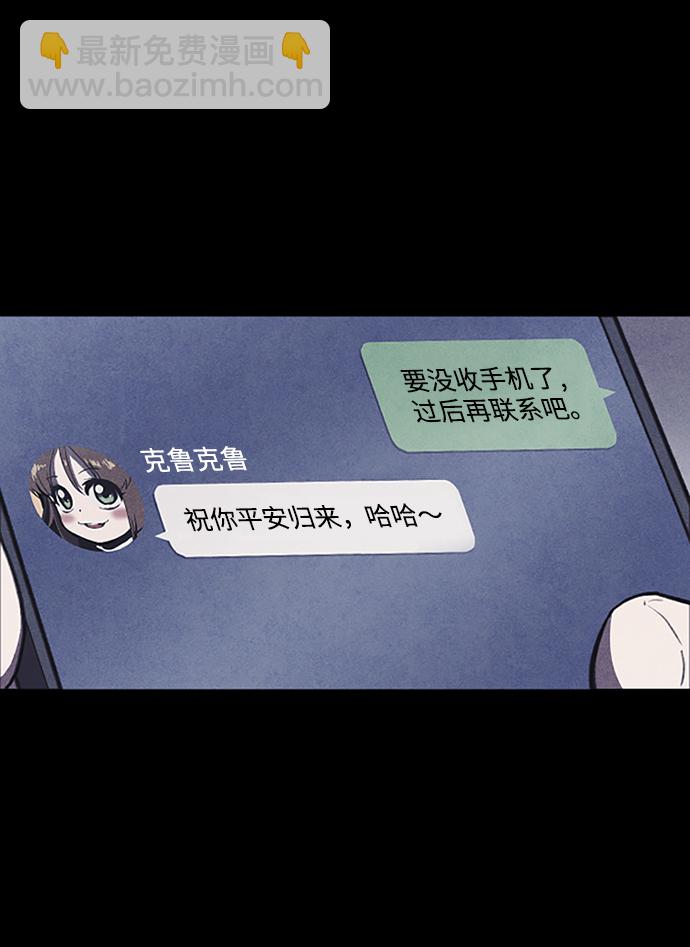 第1话58