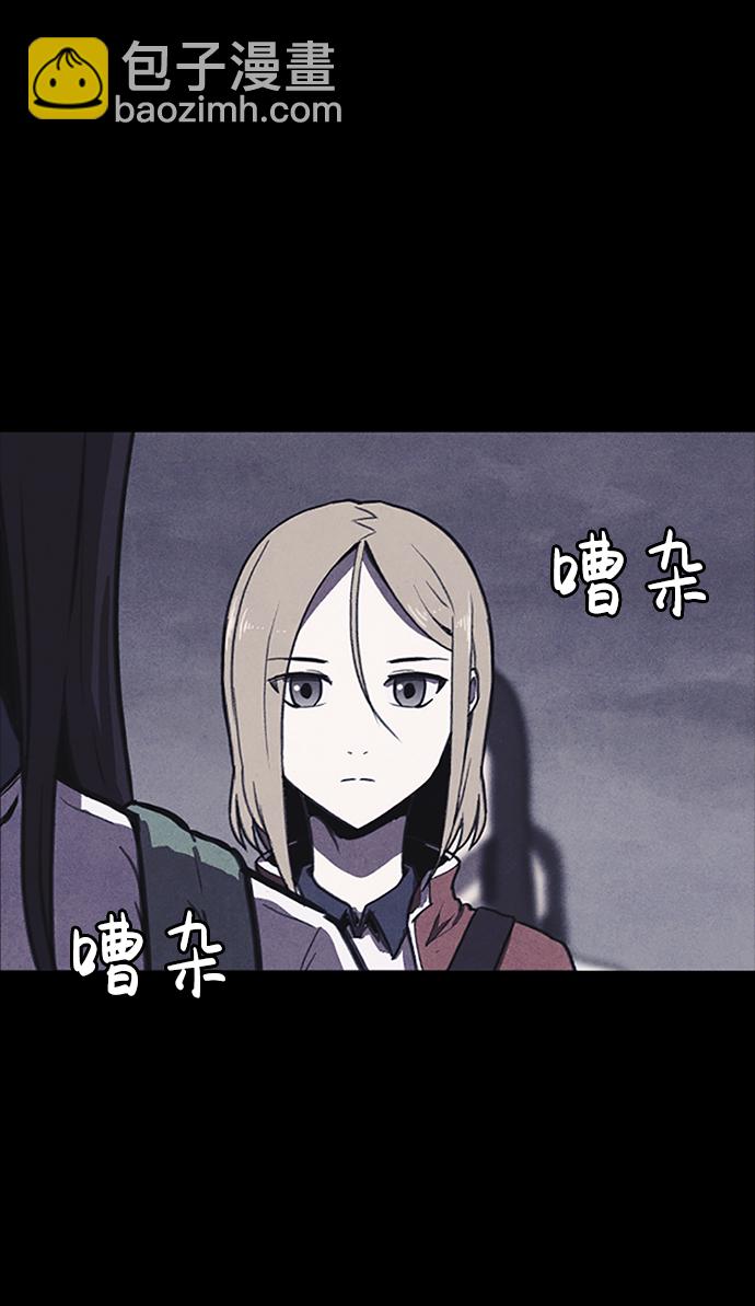 第1话62