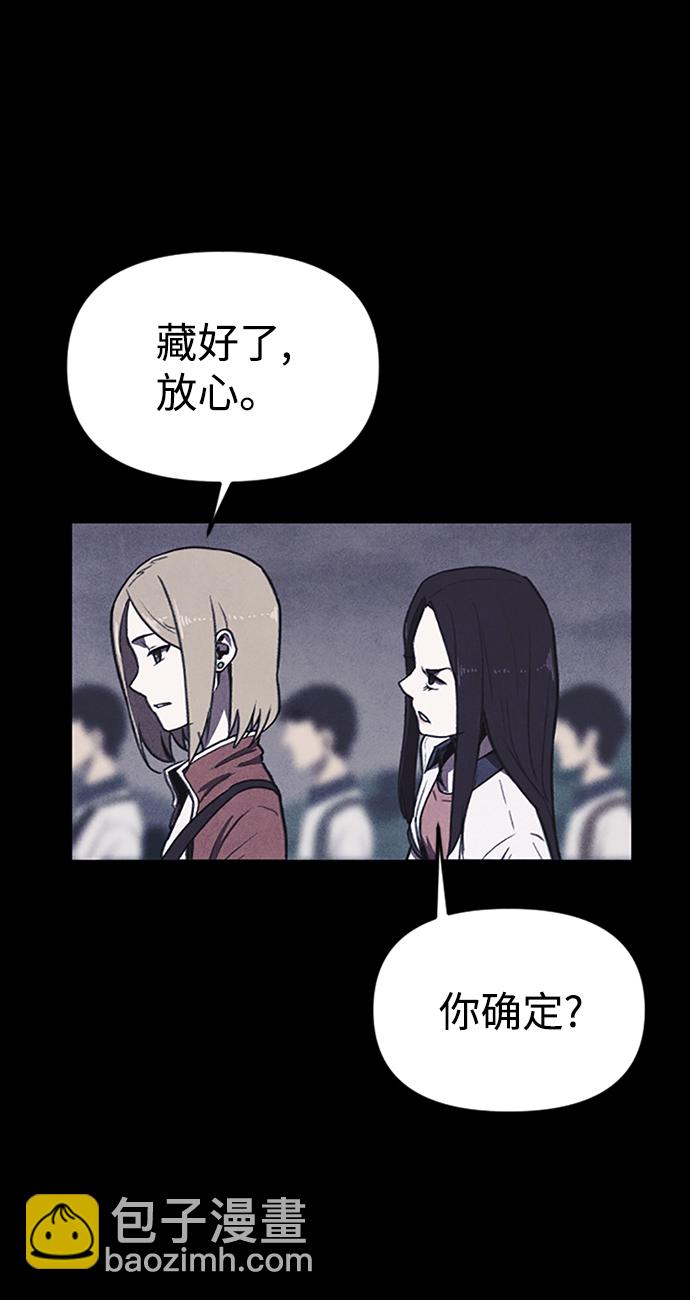 第1话64