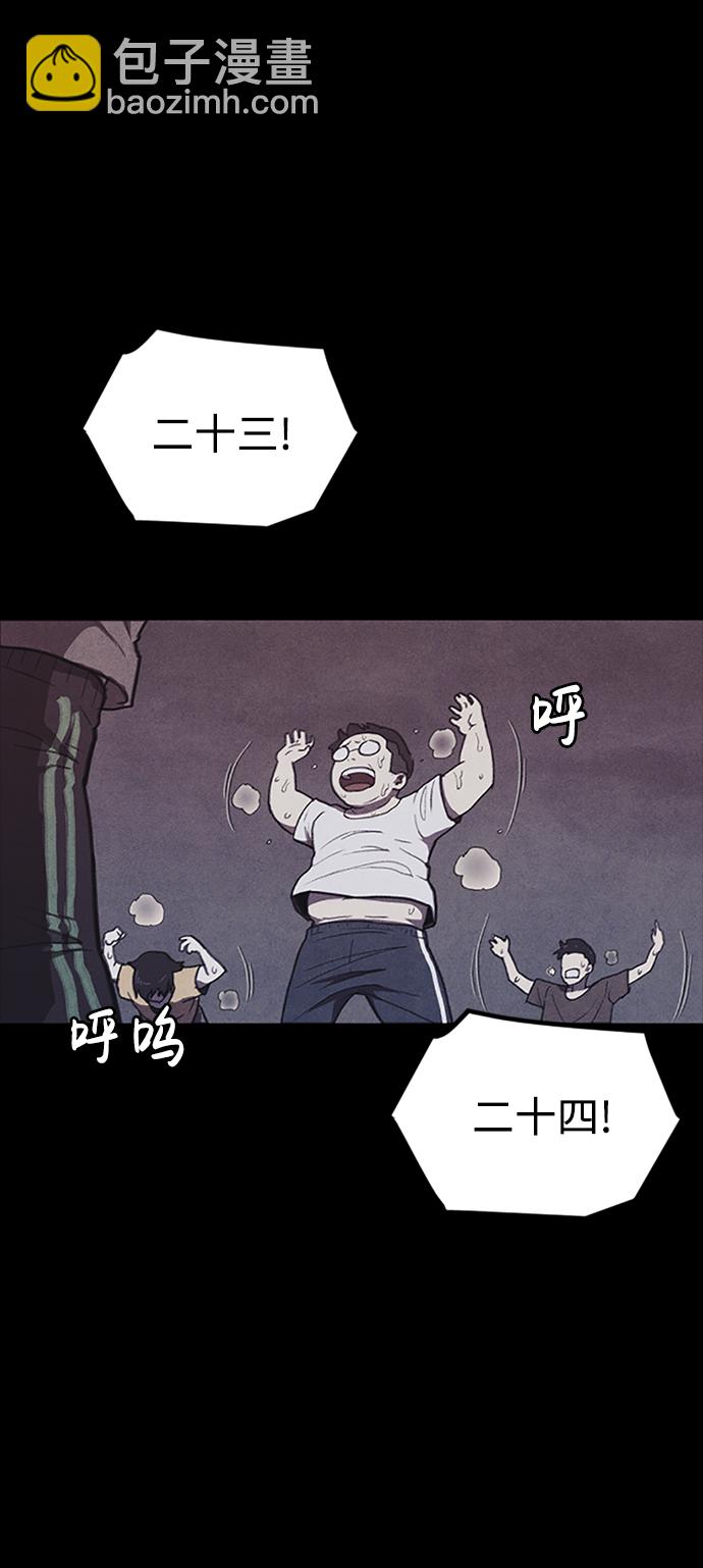 第1话72
