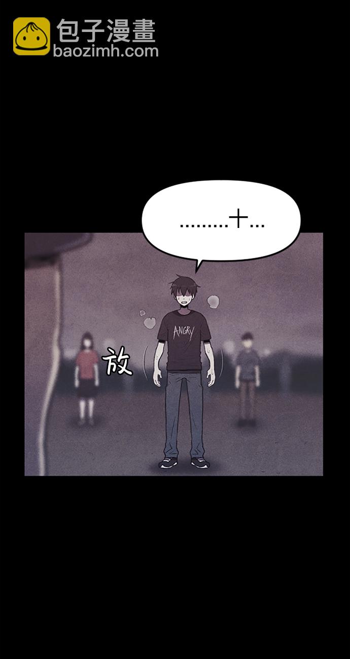 第1话79