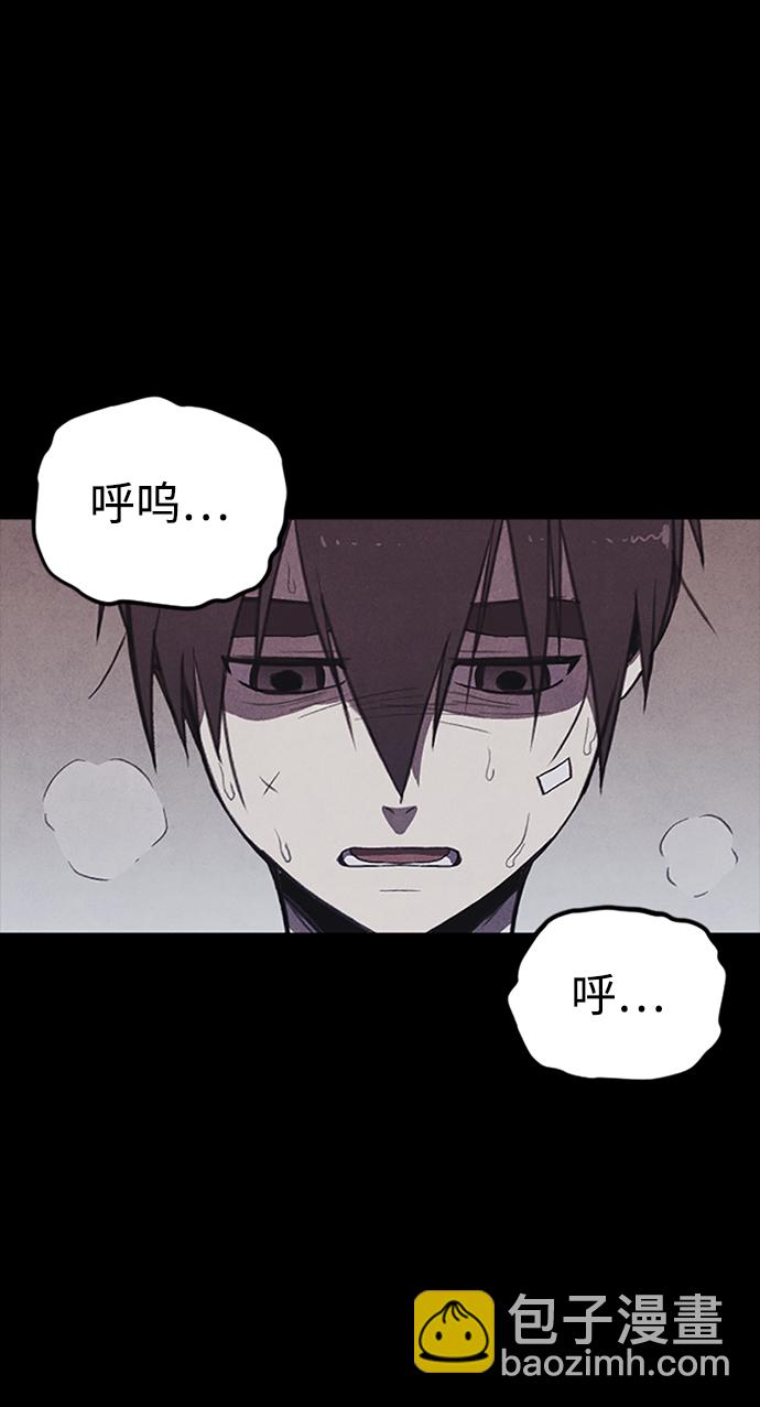 第1话82