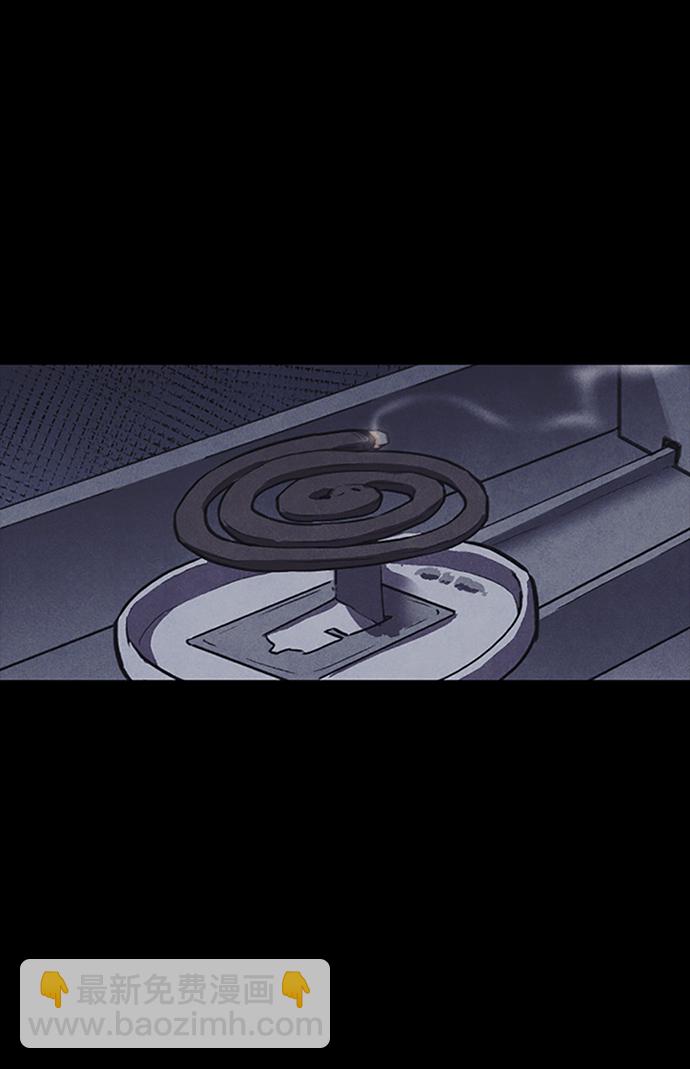 第1话90