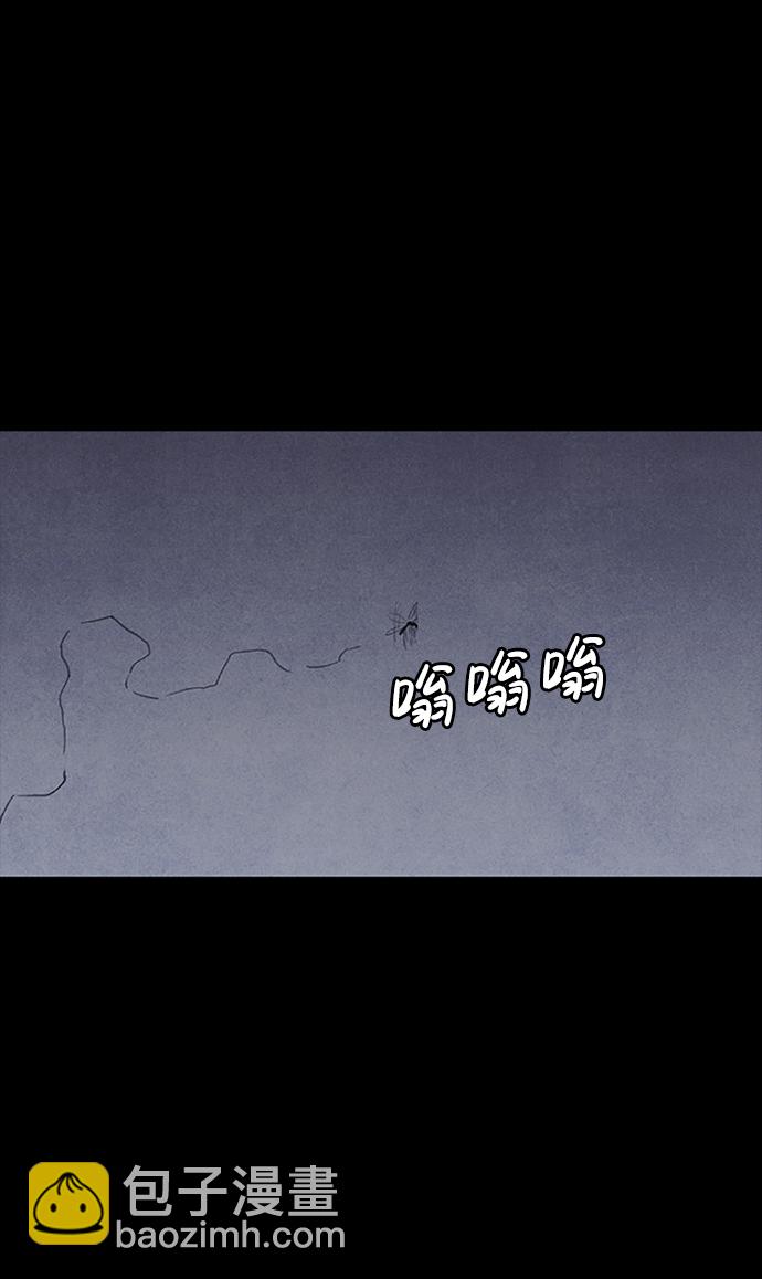 第1话92