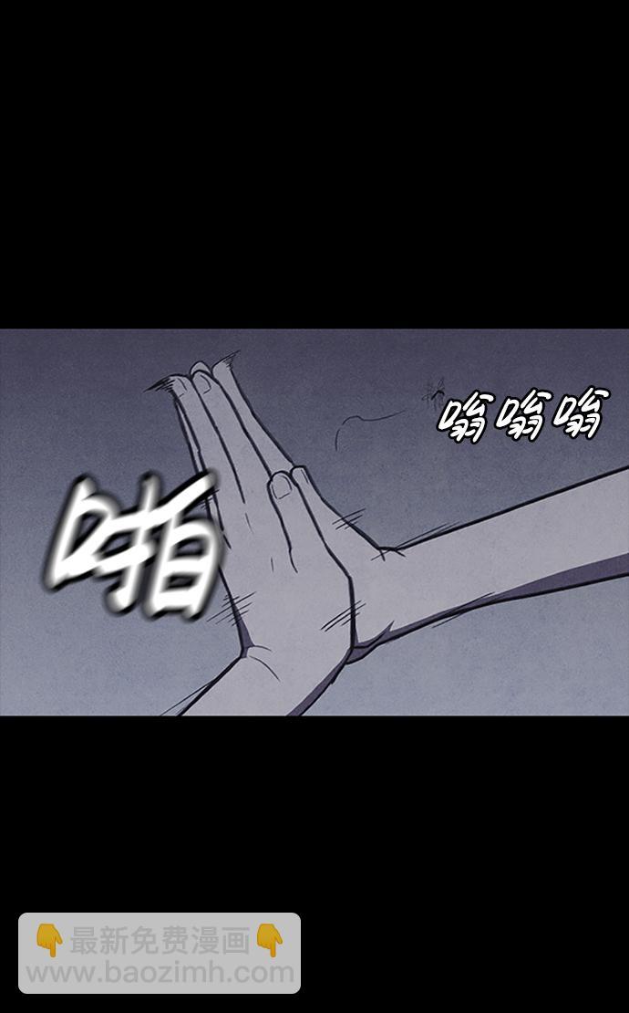 第1话93