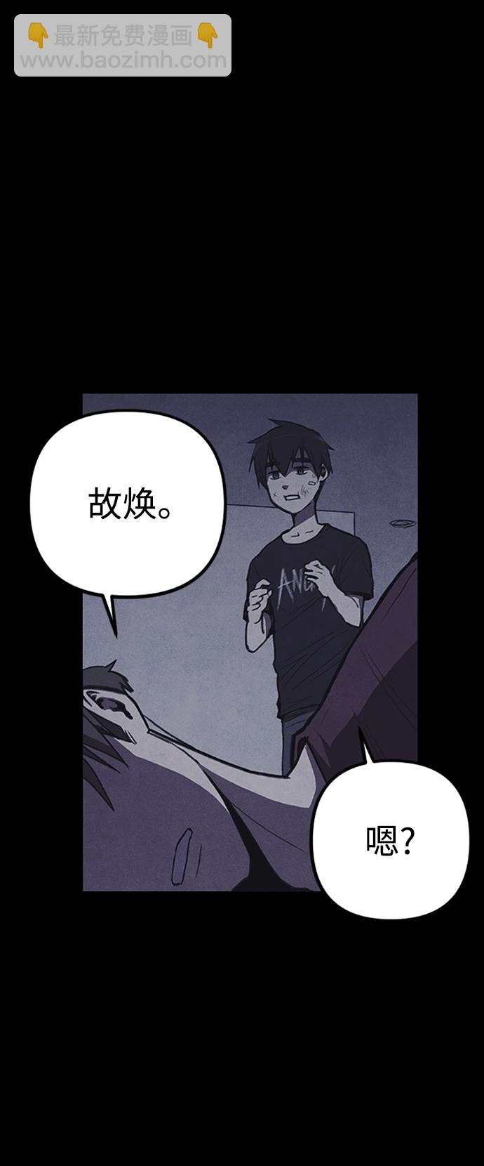第1话97