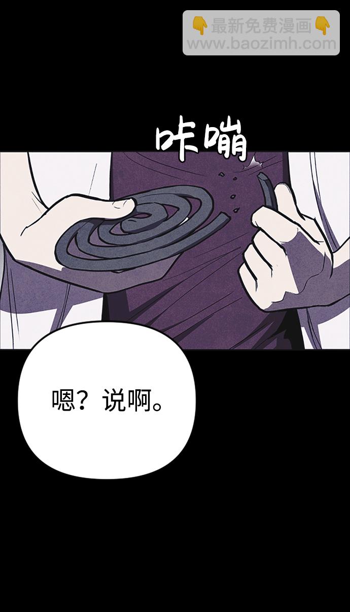 第2话115