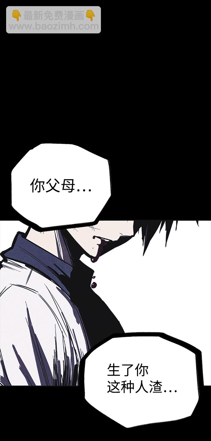 第2话136