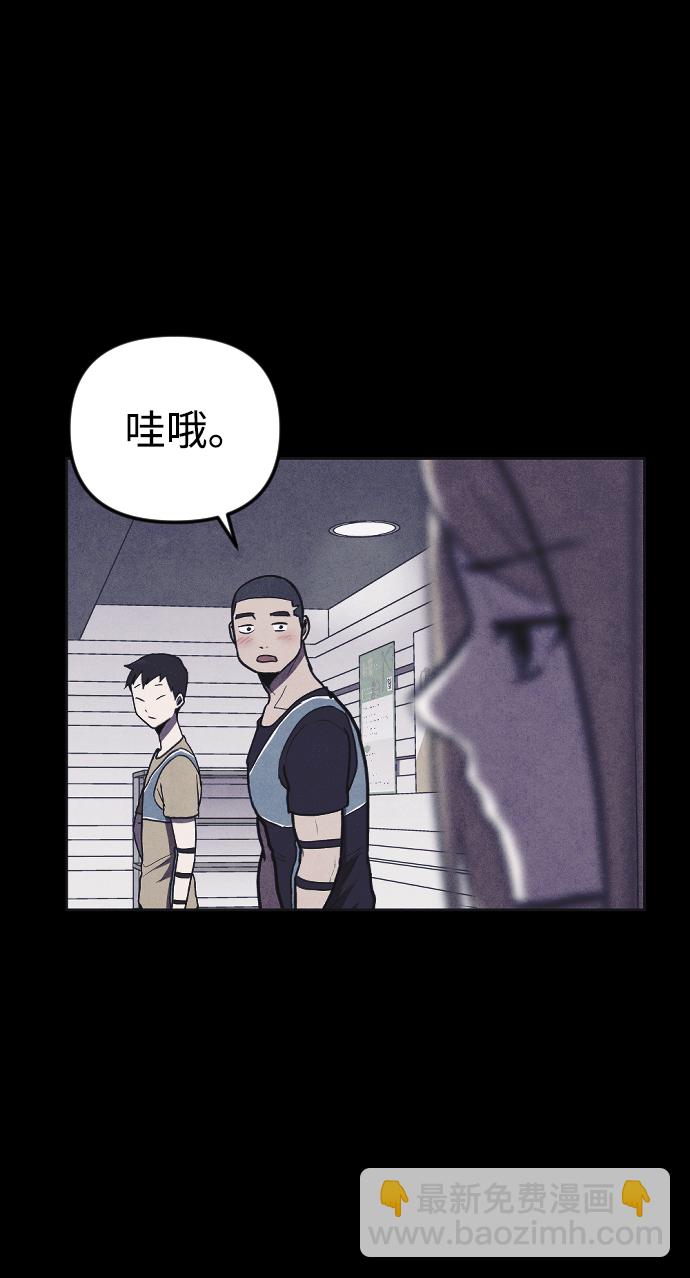 第2话16