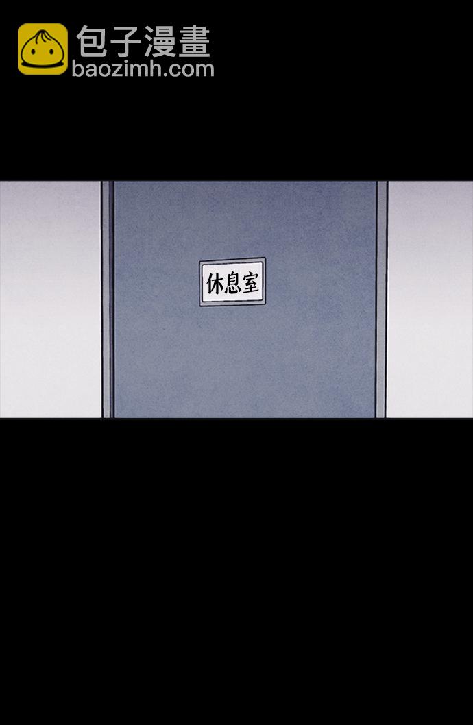 第2话44