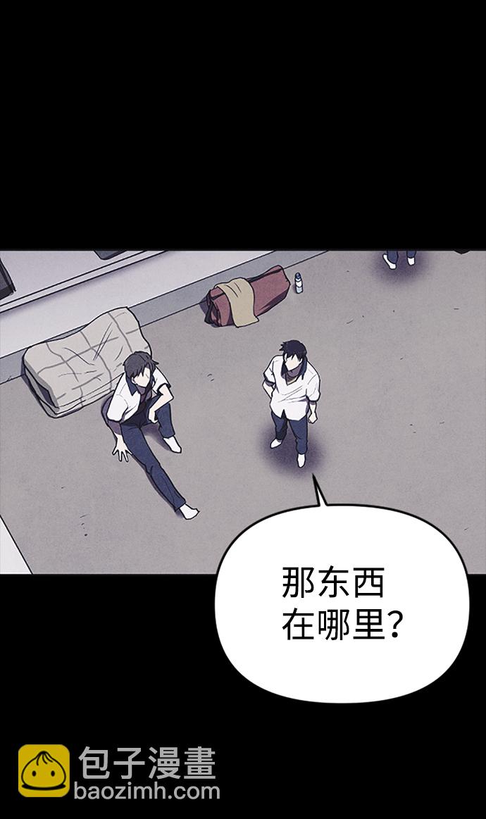 第2话60