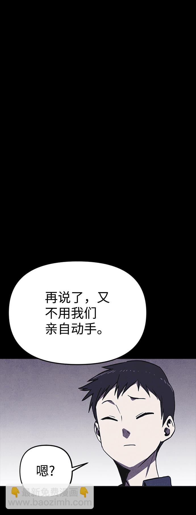 第2话68