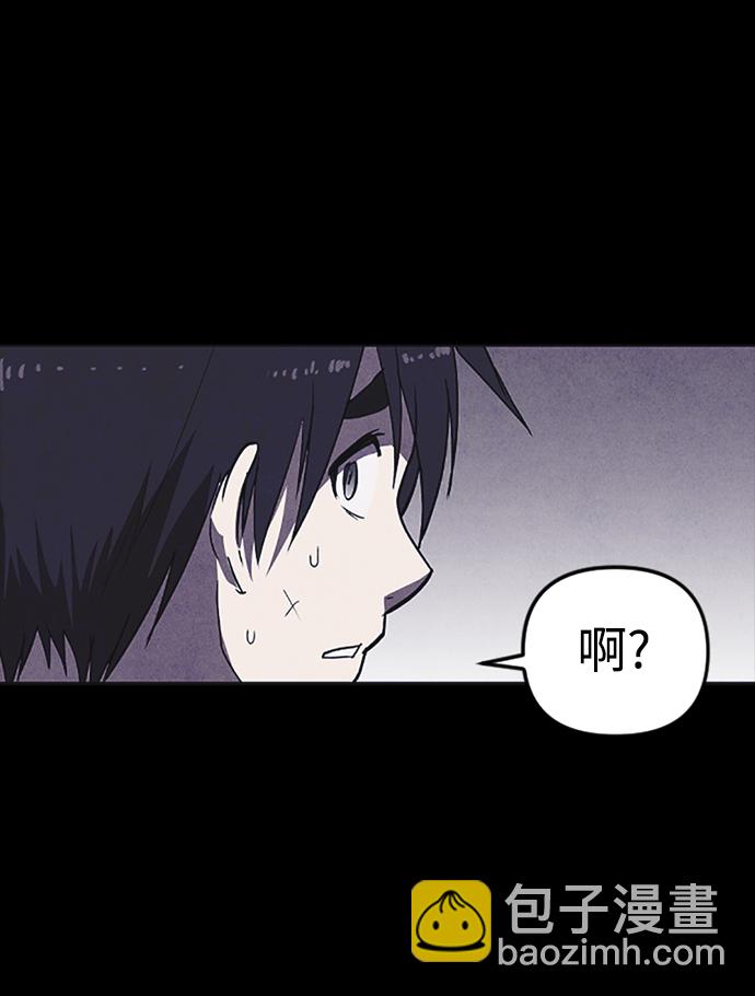 第2话73