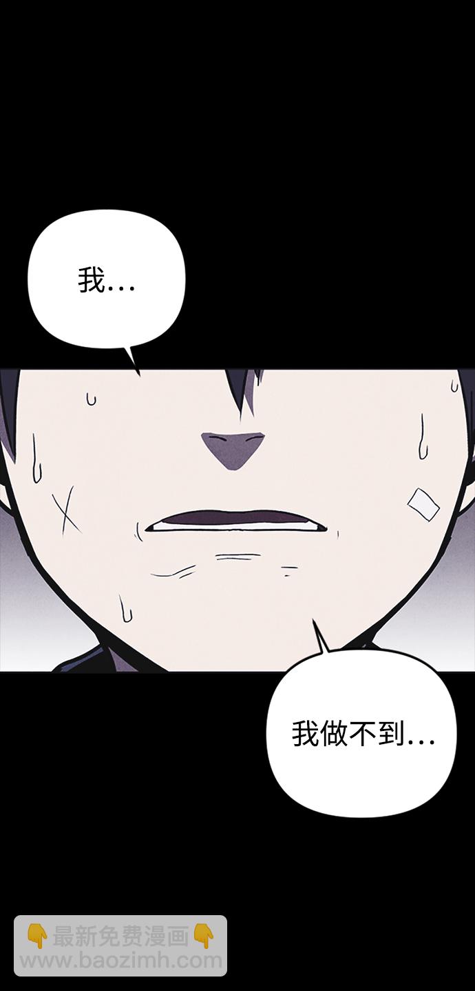 第2话79