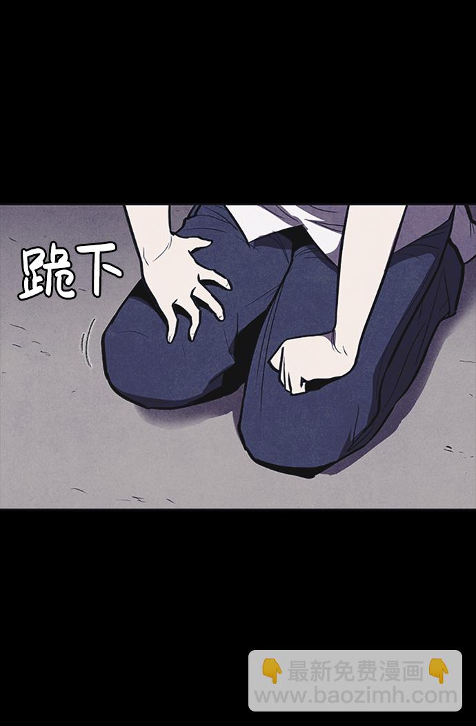 第2话85