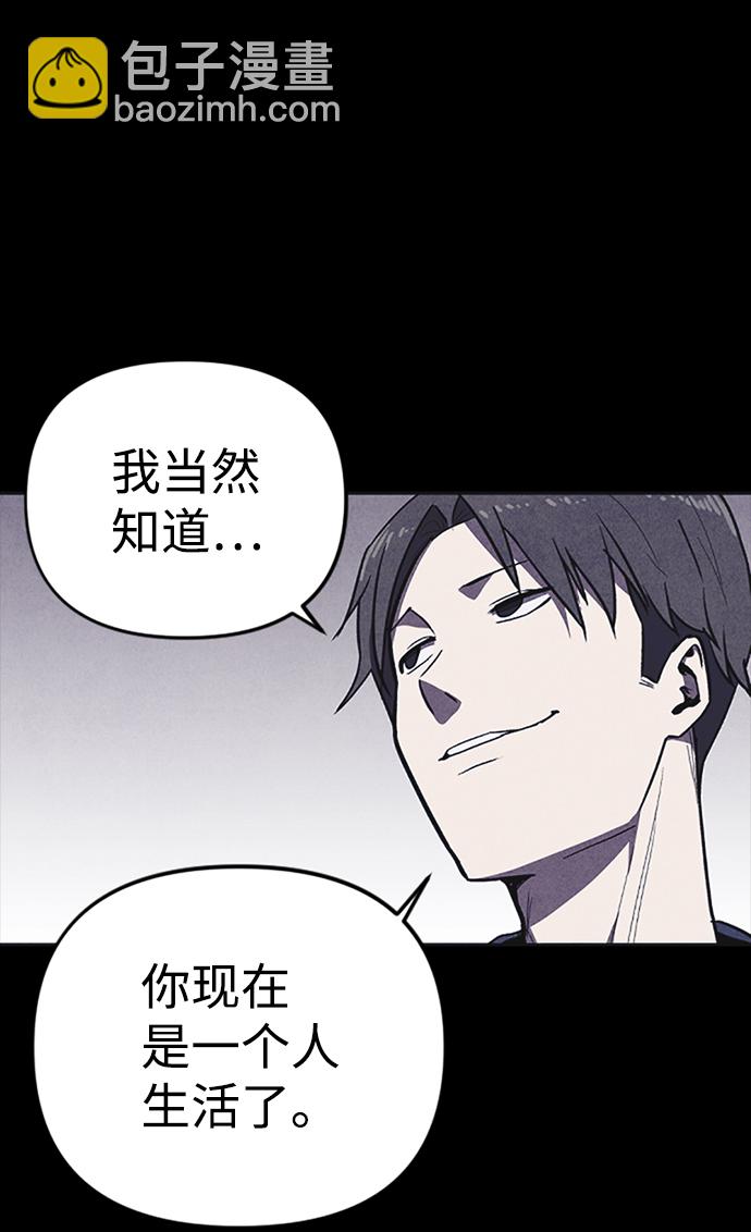 第2话89