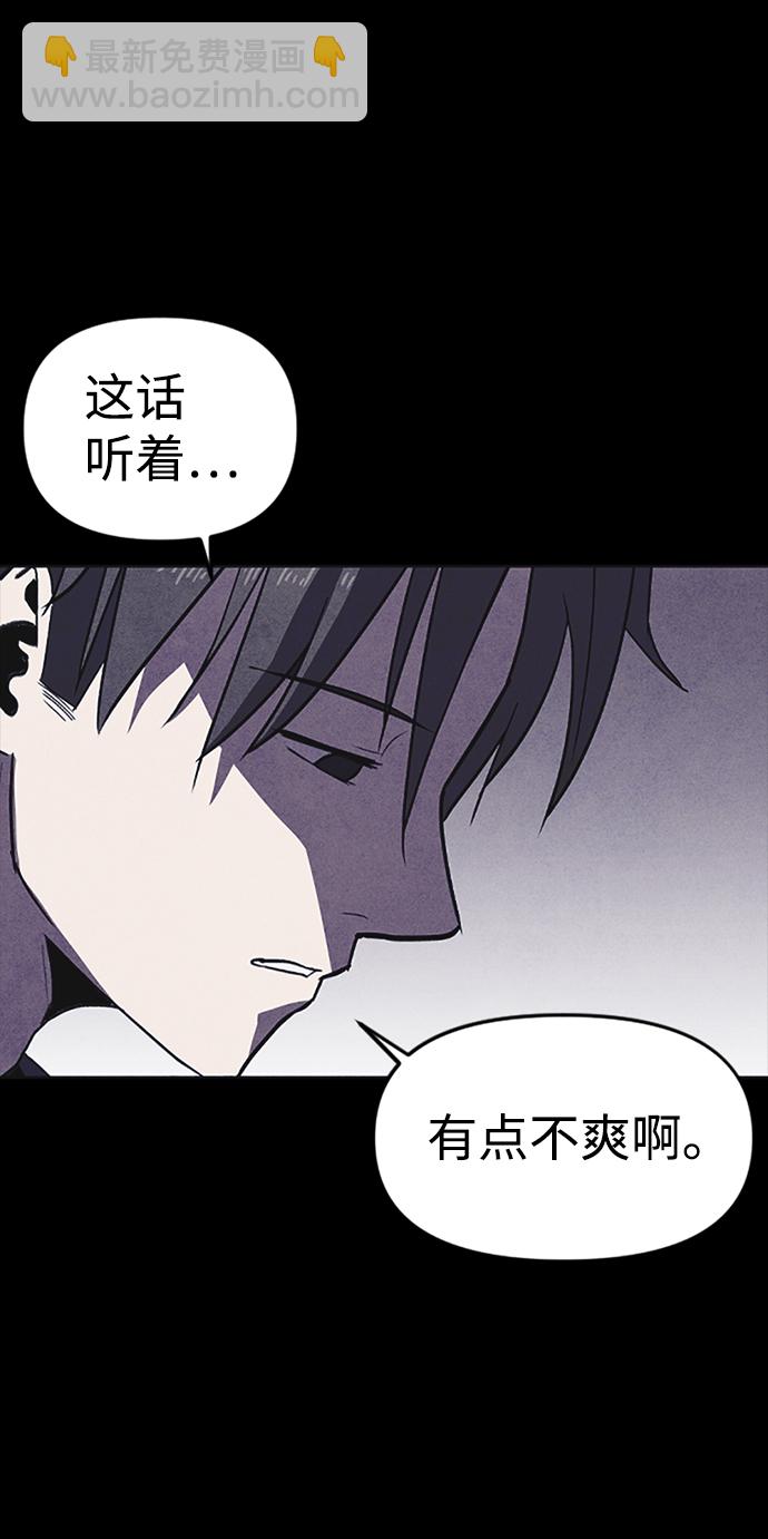 第2话97