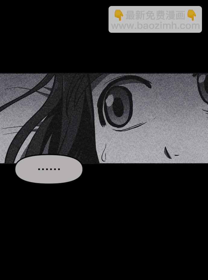 第3话109