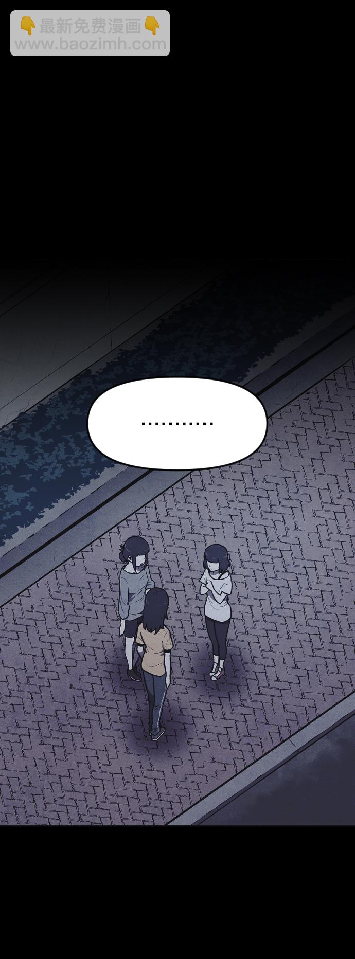 第3话113
