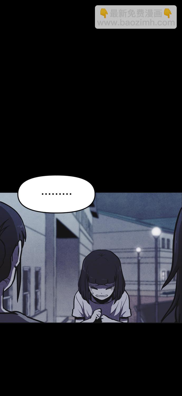 第3话120