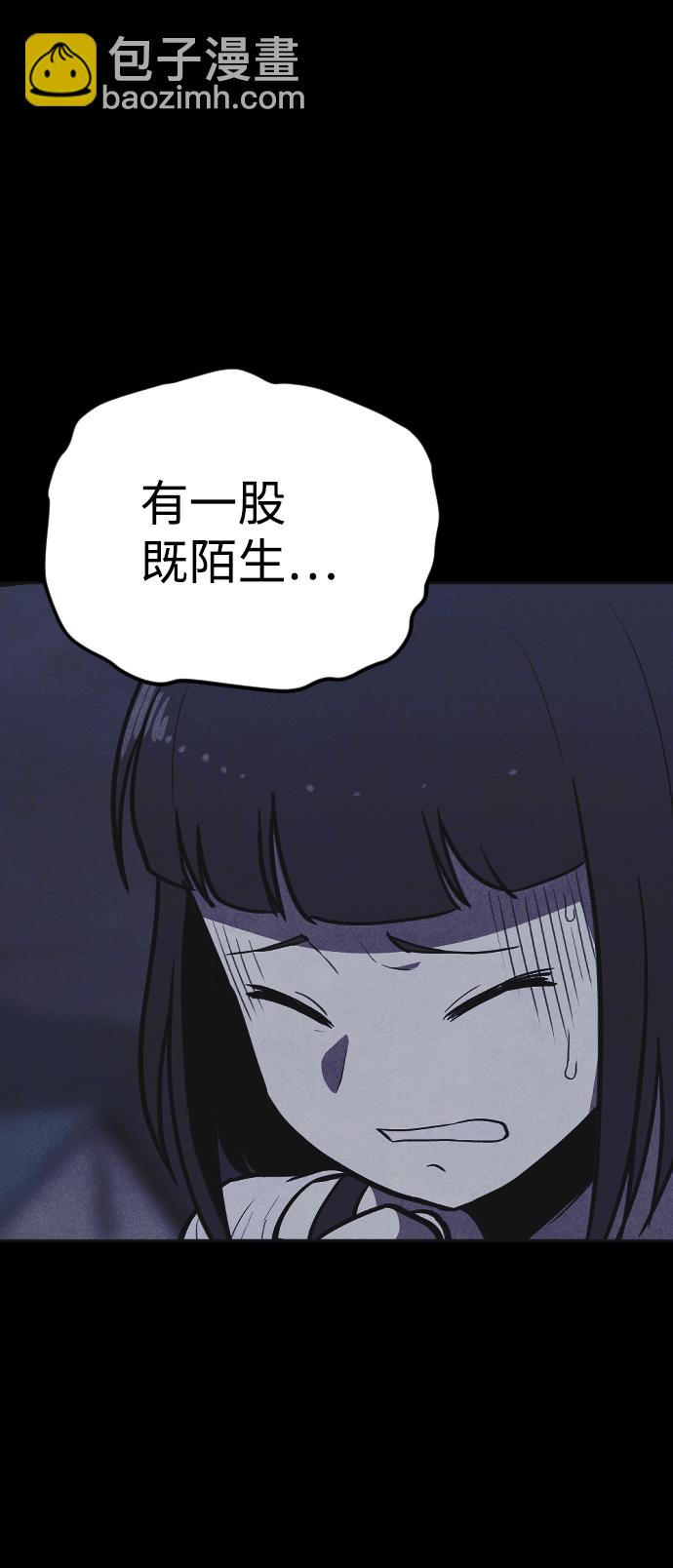 第3话125