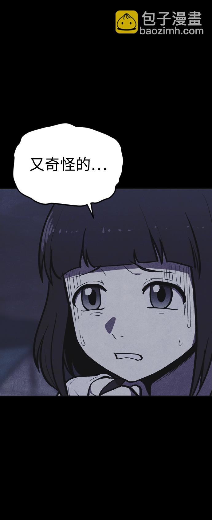 第3话126